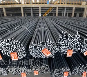 Q235厂家,Q235直供,敬业Q235