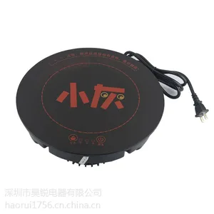 大同市小灰火锅电磁炉,商用电磁炉,火锅电磁炉定做,电磁炉火锅桌