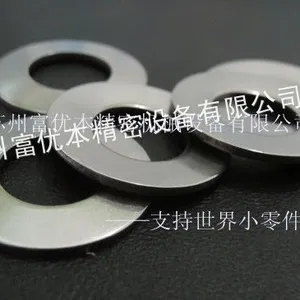 供应SUS316-CSP碟板簧(316不锈钢弹簧)