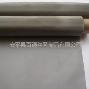 供应304材质80目不锈钢网,百通供应