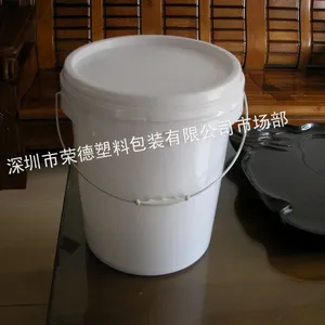 供应18L塑料桶 塑料包装桶 涂料桶
