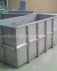 供应广东广州番禺优质电解钛槽厂家 炼金钛煲厂家 化金专用钛桶定制