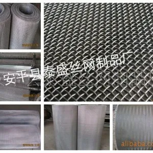 供应加工定做大丝不锈钢网 2-12目 丝经0.8-2.0mm