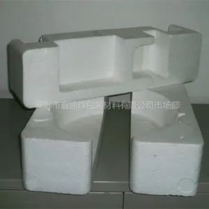 供应深圳福永保丽龙,福永保丽龙泡沫,LED专用泡沫