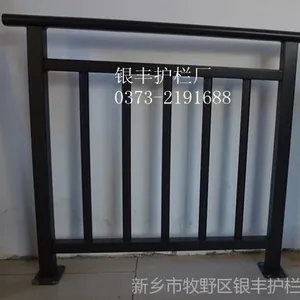 ��Ӧ�������糧������ Χǽդ���߶� ������װ�������� ��ƺ���˱���