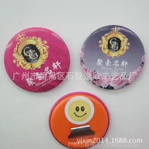 ��Ӧż�ǽ���� ����ϵ�� 58mmԲ����������ƿ�� ��ƿ�����Ա�����