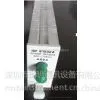 供应Agilent 81631A 光功率模块