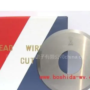 批发供应株洲钻石切脚机刀片 200/250mm