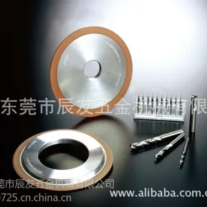 供应日本联合材料光学磨金刚石砂轮、***开槽砂轮、PCD刀具、单晶钢石刀具