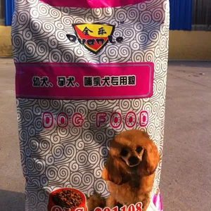 全乐宠物食品公司,石家庄狗粮批发