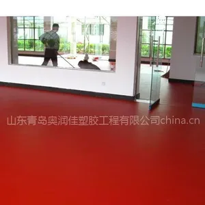 地下室防潮防滑pvc运动地板-弹性塑胶-奥润佳