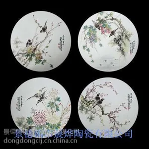 鸟语花香瓷板画
