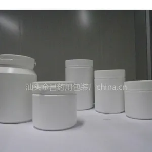 粉状膏状塑料瓶|广口大撕拉瓶|500ml直筒塑料瓶|1000ml撕拉瓶