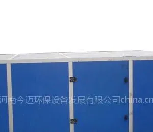 供应油烟净化器厂家,厨房油烟净化设备