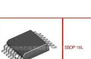 供应SOP-14镀脚,IC镀脚,IC整脚
