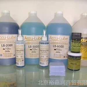 供应阿库路巴MQL微量润滑切削油LB6000、金属加工油/mql 准干式切削