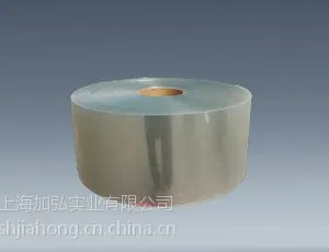 供应透明PET麦拉