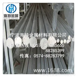 2B50铝合金 2B50铝卷 2B50方铝 管六角铝 宁波供应热处理铝材