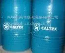 ���ҹ�Ӧ�ӵ�ʿWay Lubricant 220��������Ʒ�۸�