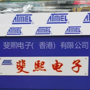 供应AT89C55WD-24PU全新原装现货