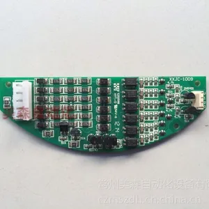 TP400-D-3/TP400-D-A1液晶显示人机界面常州SND智能电装