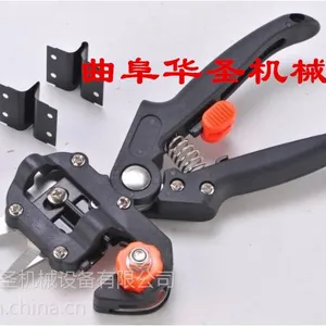 ����̨����ڼ޽ӻ� ��ڼ޽ӻ�