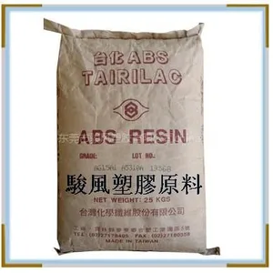 供应电器外壳用料 高耐热ABS AX4000