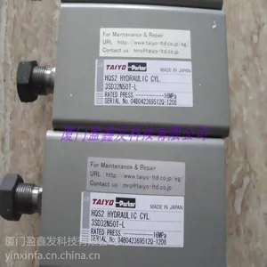 ��Ӧ TAIYO̫�������͸�HQS2-6SD100N25T-L