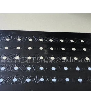 供应pe 打孔可降解农用地膜