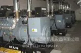 供应德国MAN曼FDM500发电机维修保养三滤