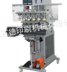 供应供应六色移印机,六色穿梭移印机