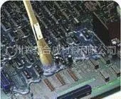 供应SB-1033 LED路灯电源专用灌封胶|集成电路灌封胶|电路板灌封胶