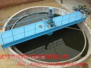 供应全国【化工污水处理设备】***品牌!