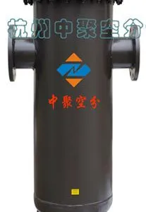 供应蒸汽过滤器