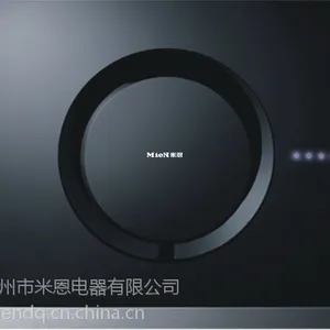 供应供应MIEN米恩吸油烟机CXW-200-BV13-3 吸油烟机***