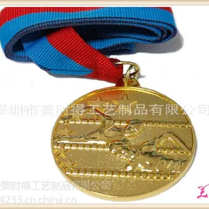 金属奖牌 游泳奖牌 深圳奖牌工厂专业制作 长期提供优质货源
