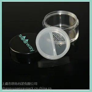 新款 散粉盒 膏霜瓶 化妆品专用 化妆品包装 优质圆形面霜盒