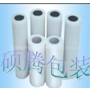 供应保护膜