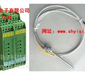 PT100热电阻温度变送器YBD-TP上海亚度热电阻温度变送器