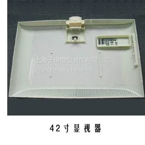 上海手板打样,模型设计,手板制作