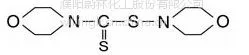 专业供应橡胶硫化促进剂 OTOS