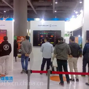 夏普60寸电视租赁 液晶电视租赁 电视出租 高清电视租赁