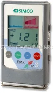 供应静电测试仪,防静电测试仪,静电场测试仪,便携式静电测试仪