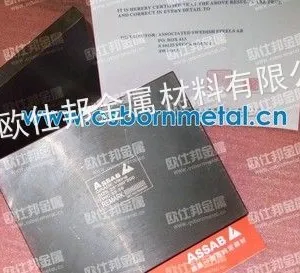 ��Ӧ����ģ�߸ֲ� ����/����/����ģ�߸� ���ٸ� ��ĩ���ٸ�