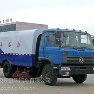 ��Ӧ����ϴɨ������������