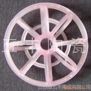供应聚丙烯花环,塑料花环