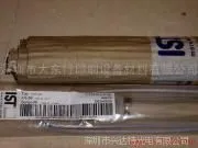 辽宁哪有uv灯管供应商|uv灯管直销商|uv灯管买|