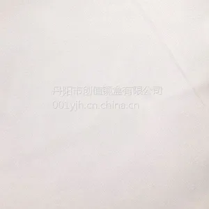 ��Ӧ����ֱ�����ֲ����۾���