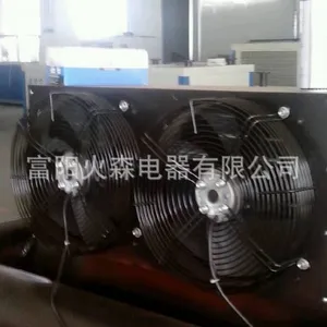 ��Ӧ��Ӧ������ɻ� �������ת�ӵ��