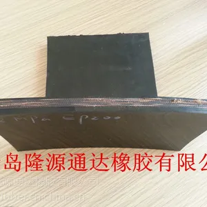 供应隆源通达耐热输送带性能耐热输送带价格